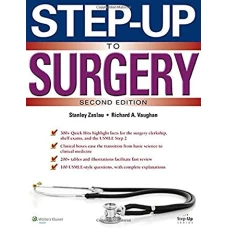 Step-Up to Surgery (Step-Up Series) 2nd edition (MAT Finish colored)